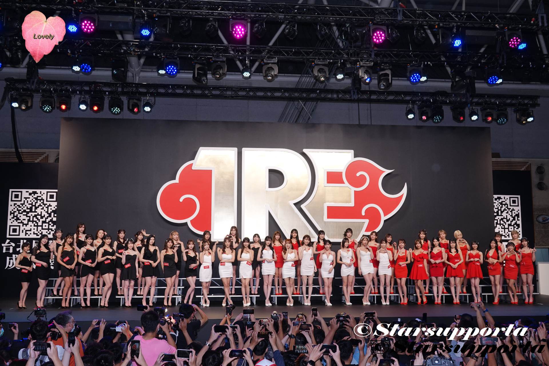 20230804 台北國際成人展 Taipei Red Expo - TRE 女優出場 @ 台北新北市工商展覽中心